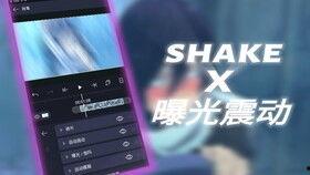 国产原创v视频名字,探寻民族文化的独特魅力