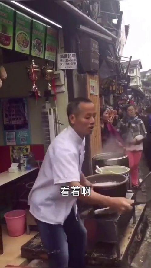 国产锅搞笑视频大全下载,欢乐时刻一网打尽