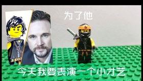 测评国产时空双子的视频