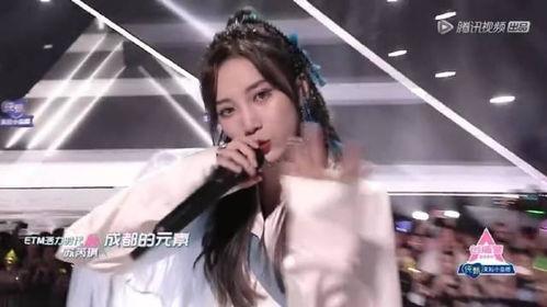 国产苏琪视频在线观看,精彩纷呈，在线观看新体验