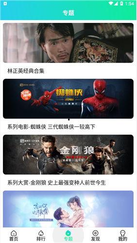 国产99视频在线观看的,探索中国影视新篇章