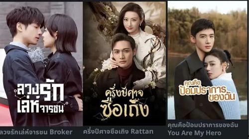 南瓜视频现在都是国产剧,南瓜视频引领国产剧热潮