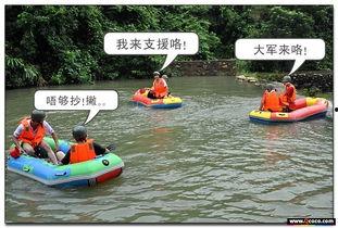 国产漂流搞笑视频大全下载,国产搞笑视频大全下载盘点