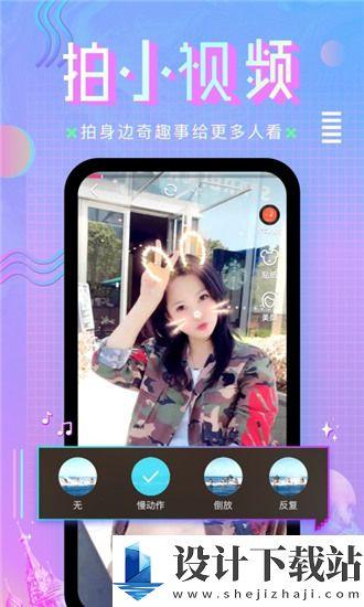 A视频V国产,探索虚拟世界的无限魅力