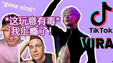 国产网红抖音视频,国产短视频的魅力与影响力