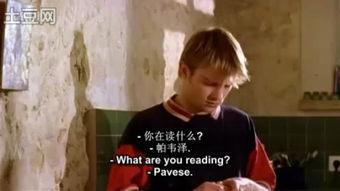 国产97对白视频,重温激情岁月，感受时代变迁