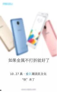 国产机看视频模糊,揭秘清晰度背后的技术挑战