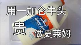 国产牛头测试视频,性能解析与亮点展示
