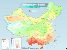蝌蚪网视频国产精品,蝌蚪网视频带你领略国产影视魅力