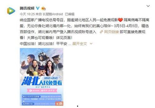 福利区国产区在线视频,畅享视听盛宴，探索影视新天地