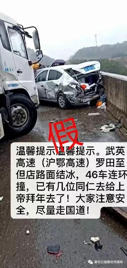 国产野马车祸现场视频大全,惊心动魄！国产野马车祸现场视频大盘点