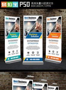 泰国产品展板教程视频,打造视觉盛宴的秘诀解析