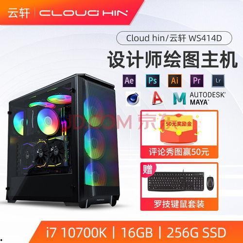 国产x5极速测试视频