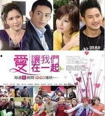 百度视频电影爱情国产,跨越国界的浪漫传奇