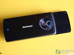 国产手机av 在线视频播放,畅享在线视频新体验