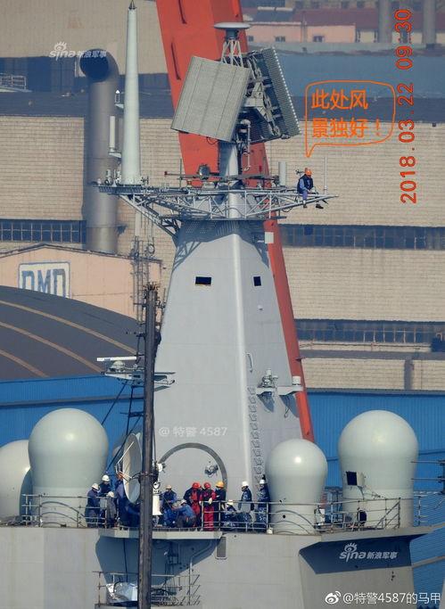 国产航母卫星天线视频