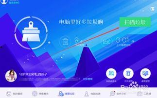 国产视频快速不卡顿,国产视频新体验