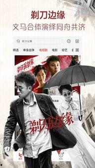 国产牛碰牛牛操视频,激情四溢的本土舞蹈盛宴