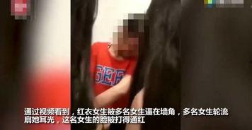 国产女m扇耳光视频